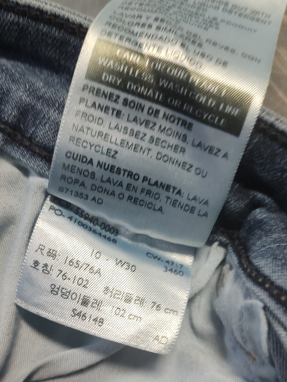 Levi's BlueJean shorts - Picture 11 of 11